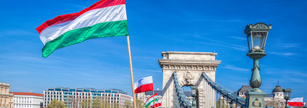 ハンガリーのビザ申請方法