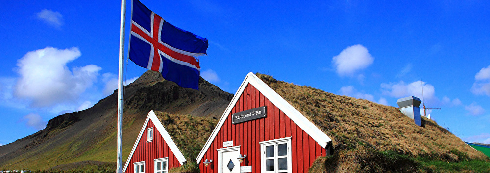 アイスランドのETIAS・ビザ申請方法